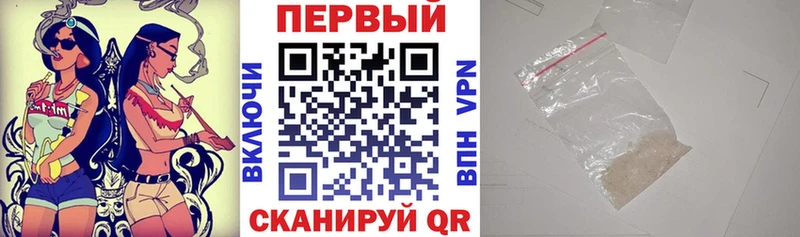 Amphetamine Premium  дарнет шоп  Учалы 