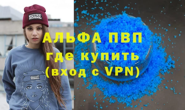 a pvp Алзамай