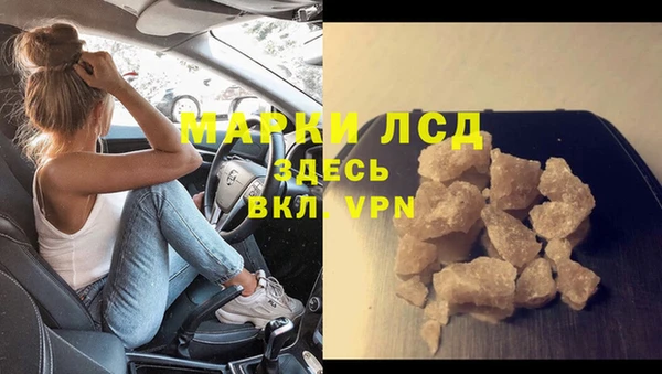 a pvp Алзамай