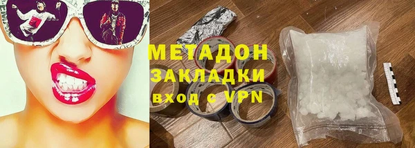 трава Алексеевка