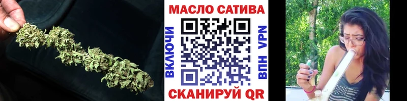 OMG ТОР  Учалы  ТГК Wax 
