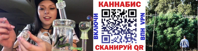 Марихуана THC 21%  Учалы 